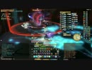 【FF14】大迷宮バハムート 邂逅編2 制御システムの撃破【学者視点】