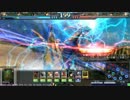 Soiの定期上げLoVⅢ動画