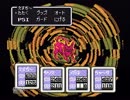 【実況プレイ】MOTHER2～母のお腹に還りたい～part44