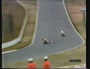 '89WGP 500cc Suzuka (2/2)