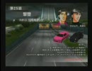 湾岸ミッドナイトMAXIMUMTUNE3 25話