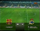 懐かしい試合のダイジェストを見てみよう Vol.153-2