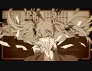 【tora】『 　妄想税 　』　歌ってみた★