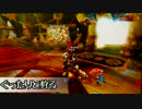 ぐったりと狩る 3-MH4