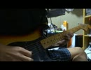 SiMのWHO'S NEXT を弾きました