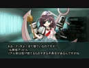 ブロントさんが大海原へと～　特別編５の前半