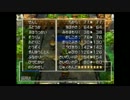 ドラクエⅦエデンの戦士たちを噛み実況94（2/2）
