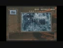 【零・刺青ノ聲】ゼロって読むのかレイって読むのかわかんないよねpart7
