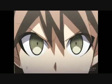 【ダンガンロンパ】苗木くんの希望が…希望がぁぁぁ！【MAD】