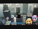 【BF4β】QFB「フランドールの往く戦場日記」 Part18【ゆっくり実況】