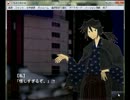 【実況】暇な喪女が大おかまと戯れてみたPart3