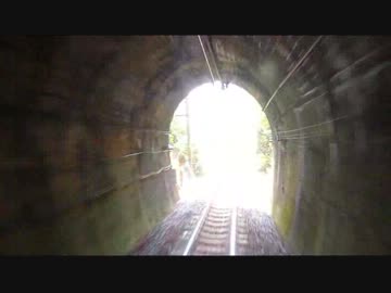 【前面展望】新見ー坂根【芸備線】