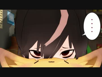 【MMD文化祭2013】オリキャラファンタジー(仮)～番外編～【MMD紙芝居】