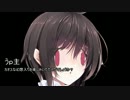 変態どもがカオスな幻想入り５話