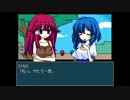【癒しを求めて】ヤンデレラ【実況プレイ】Part2