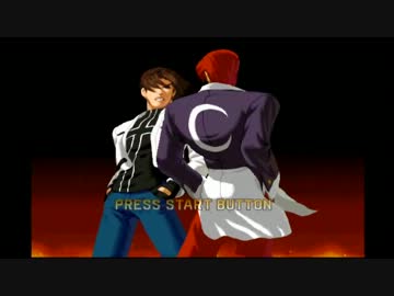 【PS2】THE KING OF FIGHTERS 実況プレイ part13