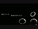 【AquesToneカバー】ジッタードール【AquesTone Female 1】