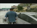 [グランド・セフト・オート5] てぃもん自動車教習所 2日目