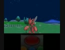 ポケモンXY　プレイ動画　その47