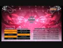 【CS EMPRESS】tricoro七段底辺がまったり八段を目指す動画 その7