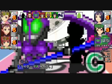 アイドル仮面舞踏2　act.04