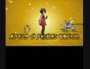ポケモンXY　プレイ動画　その49