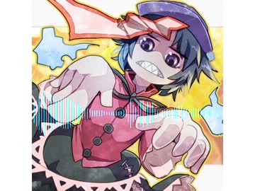 【東方】リジッドパラダイスをファンコットな感じに【アレンジ】