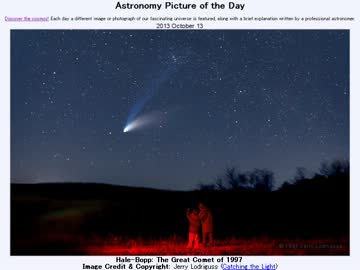 2013年 10月13日｢ヘール･ボップ彗星:1997年の大彗星｣-Astronomy Picture of the Day