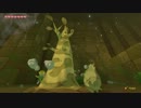 【プレイ動画】ゼルダの伝説 風のタクトHD 普通にプレイ Part44【HD画質】