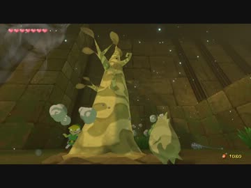 【プレイ動画】ゼルダの伝説 風のタクトHD 普通にプレイ Part44【HD画質】
