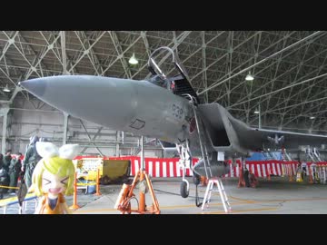 【おでかけリンちゃん】2013小松基地航空祭【石川】