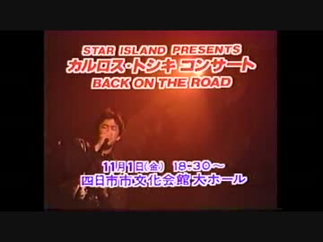 【大陸王者なのに】遠征試合　国際親善試合　完封された