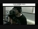 【AUTOMATIC】 アラフォーのおっちゃんがニコ生で弾き語ってみた