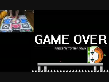 【実況】 足でアイワナをプレイしてみた part3 【DDRコントローラー】