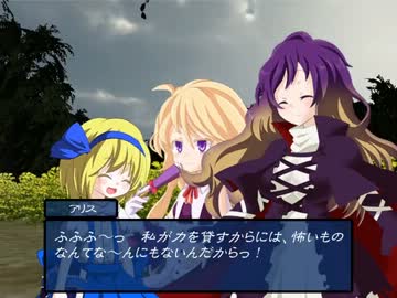 幻想の系譜プレイ19