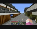 【Minecraft】これから毎日家作ろうぜ！繁華街篇【実況プレイ】第3回