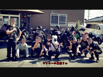 30すぎたおっさんのZX10Rどうがにっき 番外編4