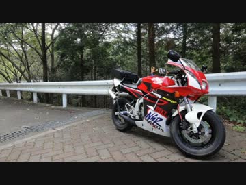 【NSR80】見晴らしの丘公園へ！ その壱