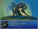 【魔王でGO！】やる気は無いけど一応魔王です。 実況part2