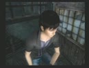 【ポツンと1人実況プレイ】零～刺青の聲～　part17