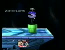 スマブラX　対戦動画 その3