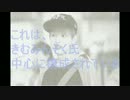 EXO シウミン