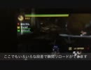 モンハン4 ボウガン瞬間リロードの裏技.小ネタ