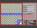 XANADU 普通にプレイ 第８章 「キノコ狩り篇～ひ弱なボクにさよなら～」 01