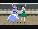 [東方MMD] Sweet Magic (幽々子・妖夢)