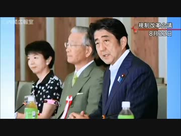 唸りを上げる安倍壊国ドリル: 移民緩和に反対の声を。