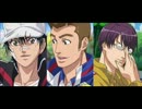 新ラジプリ　第94回 　越前・柳生・河村