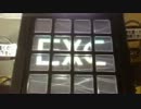 【jubeat saucer】優勢オーバードーズ[EXT] EXC