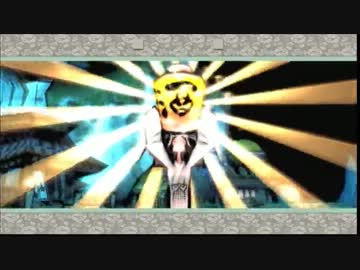 アキラの「大神　絶景版」実況　その２５