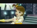 【亜美】shiny smile マンダリンヴィーナス